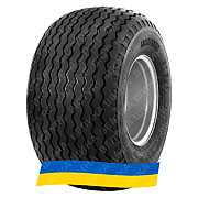 520/50R17 Trelleborg RT 306 159/147A8/A8 TL Сільгосп шина Київ