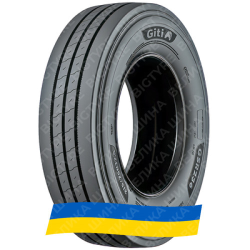 235/75R17.5 Giti GSR236 136/134M Рульова вантажна шина Київ - изображение 1