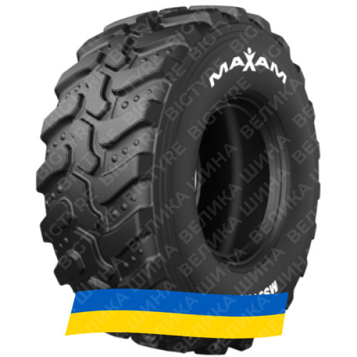 460/70R24 Maxam MS910R 159A8 Індустріальна шина Київ - изображение 1