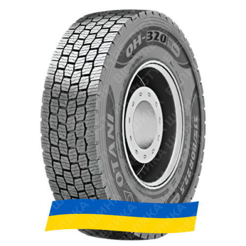 295/60R22.5 Otani OH-320 150/147K Ведущая грузовая шина Київ - изображение 1