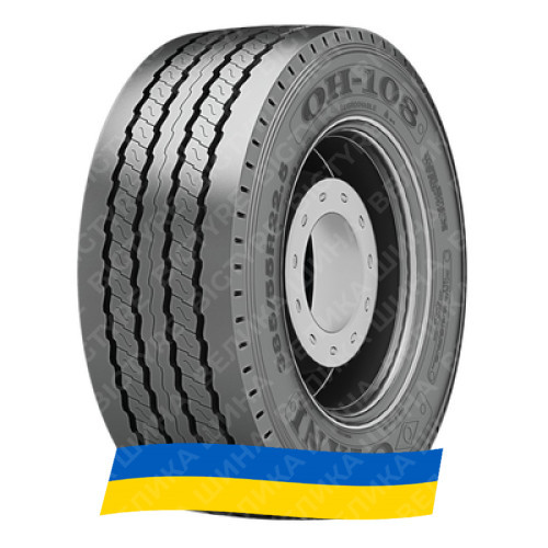 285/70R19.5 Otani OH-108 150/148J Причіпна вантажна шина Київ - изображение 1