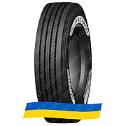 385/65R22.5 Supercargo SC278S 164K Рульова вантажна шина Київ