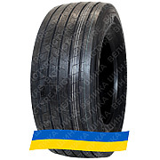 315/60R22.5 Continental Efficient Pro S 152/148L Рульова вантажна шина Київ