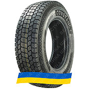 265/70R19.5 Constancy GR678 143/141J Ведуча вантажна шина Київ