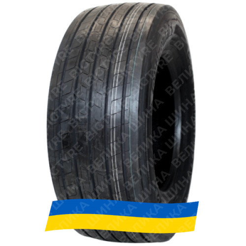 315/70R22.5 Continental Efficient Pro S 156/150L Рулевая грузовая шина Київ - изображение 1