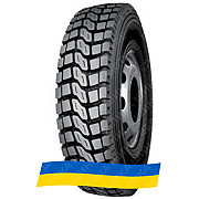 8.25R20 Kapsen HS-918 139/137K Ведуча вантажна шина Київ