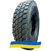 12R20 Kapsen HS938+ 156/153K Ведуча вантажна шина Київ