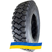 295/80R22.5 Kapsen HS17 152/149F Ведуча вантажна шина Київ