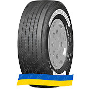 385/65R22.5 Double Coin RR215 164K Рульова вантажна шина Київ