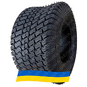 29/13R15 Carlstar MULTI TRAC C/S 112B TL Сільгосп шина Київ