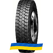 11R22.5 Atlander ATL601 148/145L Ведущая грузовая шина Київ