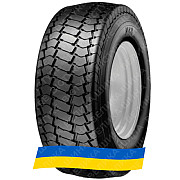 20.5/8R10 Vredestein V48 96M Индустриальная шина Київ
