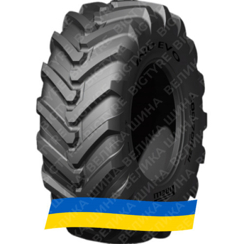 460/70R24 Pirelli IND EVO 159A8 Індустріальна шина Киев - изображение 1