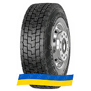 295/80R22.5 Copartner CP157A 152/149M Ведуча вантажна шина Київ