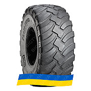 650/65R26.5 BKT FL630 SUPER 174D TL Сельхоз шина Київ