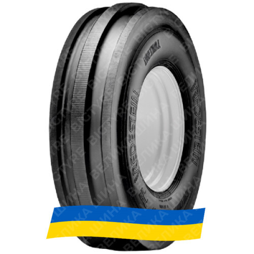 7.5R20 Vredestein MULTIRILL 109A8 TT Сільгосп шина Київ - изображение 1