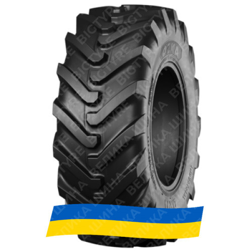 17.5R24 Ozka OR71 159/159A8/B Індустріальна шина Киев - изображение 1