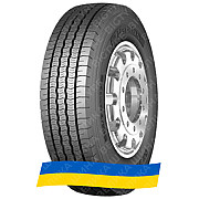 265/70R17.5 Petlas SZ300 140/138M Рулевая грузовая шина Київ
