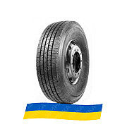 315/80R22.5 Onyx HO121 156/152L Рулевая грузовая шина Київ