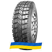 9R20 Sportrak SP912 144/142K Ведущая грузовая шина Київ