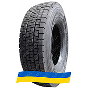 315/80R22.5 Белшина BEL-258 152/148K Ведущая грузовая шина Київ
