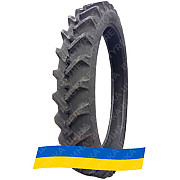 8.25R40 Ярославль О-5 Сельхоз шина Київ