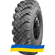 14R20 АШК ОИ-25 147G Універсальна вантажна шина Київ