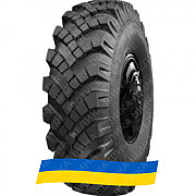 14R20 Омск ОИ-25 147G Універсальна вантажна шина Київ