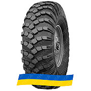 16R24 АШК Forward Industrial 140 171B Універсальна вантажна шина Київ