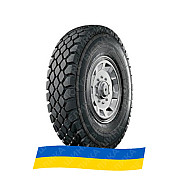 9R20 Белшина ИН-142БМ 136/133K Універсальна вантажна шина Київ