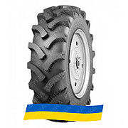 8.3R20 АШК Алтайшина 30 102A6 Сільгосп шина Київ