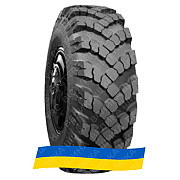 1220/400R533 АШК Forward Traction ИП-184 142G Універсальна вантажна шина Київ