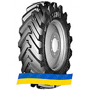 11.2R20 Белшина Ф-35-1 114A6 Сільгосп шина Київ