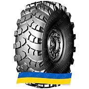 14R20 Белшина Бел-64 168D Універсальна вантажна шина Київ