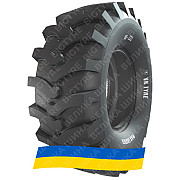 13R24 VK TYRES VK-222 MAX GRADER 148A8 TL Сільгосп шина Київ