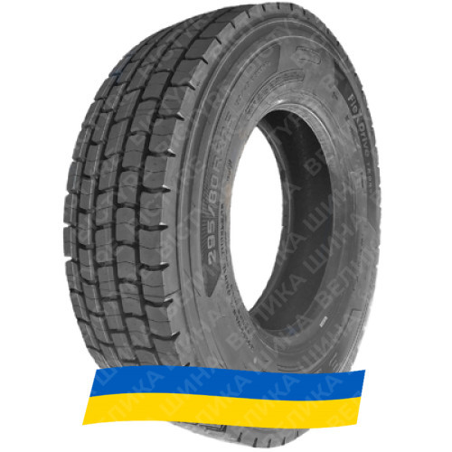 11R22.5 Triangle TRD09 148/145L Ведущая грузовая шина Киев - изображение 1