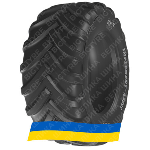550/45R22.5 BKT AS 509 166/154A8/A8 TL Сільгосп шина Київ - изображение 1
