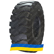 26.5R25 BKT Loader plus 203A2 Індустріальна шина Київ