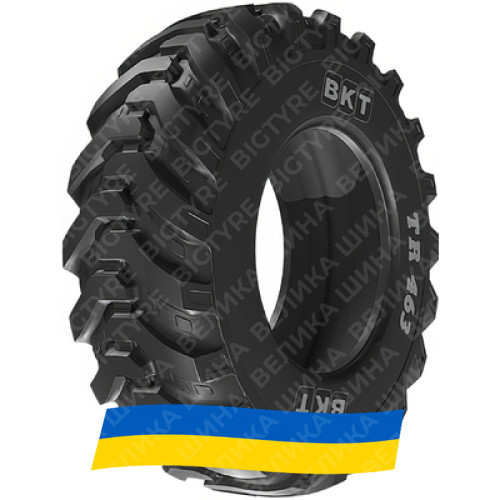 16.9R28 BKT TR463 152A8 Индустриальная шина Київ - изображение 1