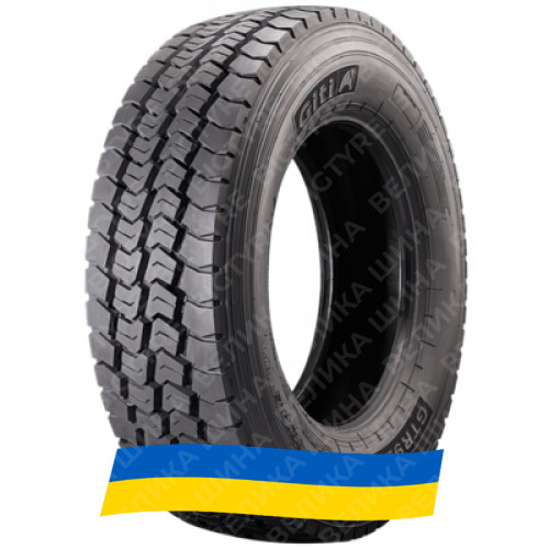 275/70R22.5 Giti GTR923 152/148J Причіпна вантажна шина Київ - изображение 1