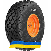 23.1R26 Ceat C305 TL Сільгосп шина Киев