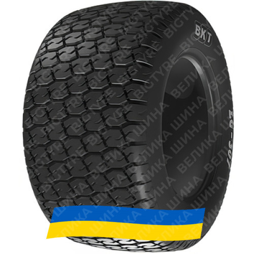 12R10 BKT LG-307 TL Сельхоз шина Київ - изображение 1