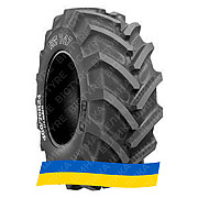 460/70R24 BKT RT-747 152/149A8/B Сільгосп шина Київ