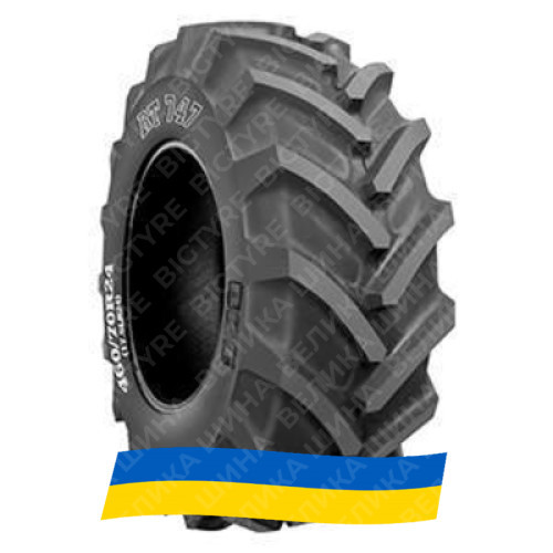 460/70R24 BKT RT-747 152/149A8/B Сельхоз шина Київ - изображение 1