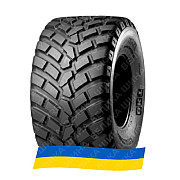 710/40R22.5 BKT FL 635 161D TL Сільгосп шина Київ