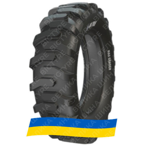 15.5R25 VK TYRES VK-223 MAX GRADER PLUS 168/142A2/A8 Індустріальна шина Київ - изображение 1
