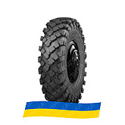 12R18 Armforce M-2 137C Універсальна вантажна шина Київ