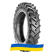 380/90R50 BKT AGRIMAX RT-945 151A8 Сільгосп шина Київ