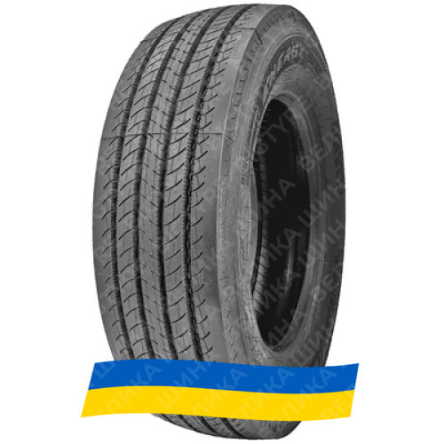 315/60R22.5 Pirelli FH:01 Energy 154/148L Рулевая шина Киев - изображение 1