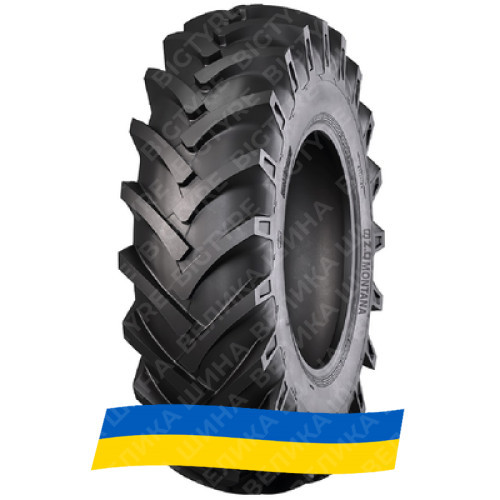 16.9R38 ZQ Montana AGR-150 Сельхоз шина Киев - изображение 1